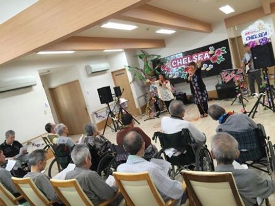 イベントを楽しむ居室