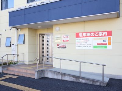 エントランスの案内板
