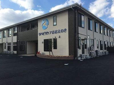 清潔感のある施設の外観