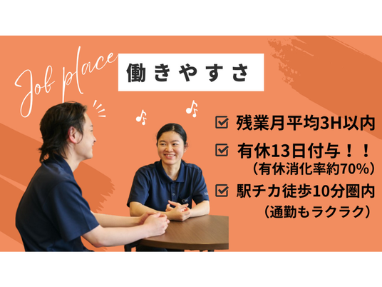 リビングでの談笑の様子