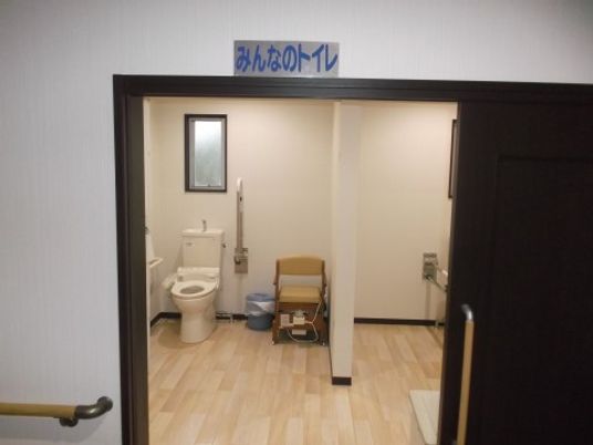 手すり付きトイレ空間