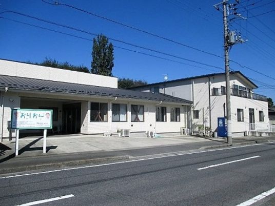 快適な職場環境の外観