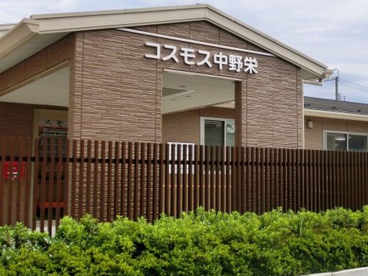 コミュニティ中央の施設
