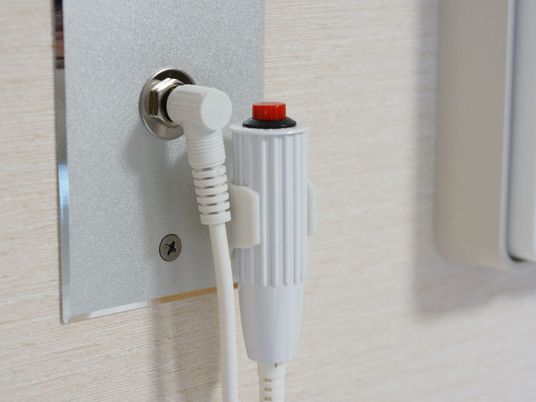 緊急呼び出しボタン設置