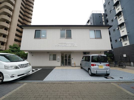 清潔感のある施設外観