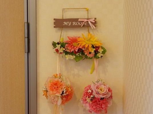 居室のドア飾り
