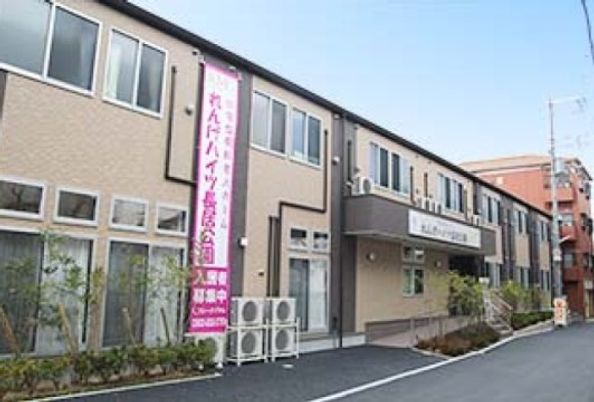 清潔感ある施設外観
