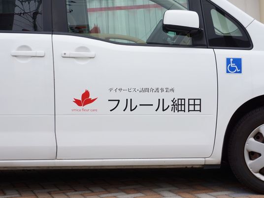 福祉車両のサイドビュー