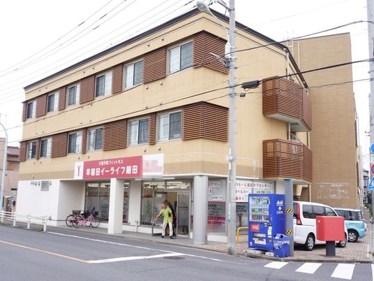 多目的施設の外観