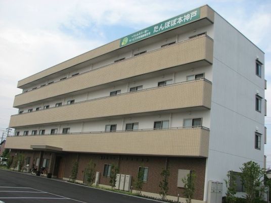 清潔感ある建物外観