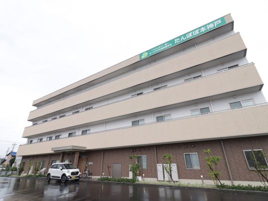 多階層建物の外観