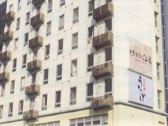 多階建て建物外観