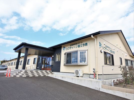 清潔感ある建物の外観