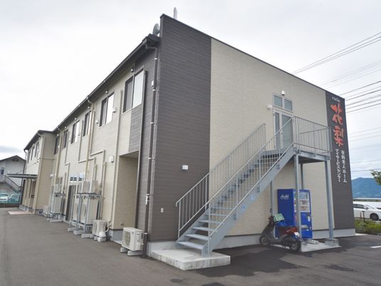 外観のモダンな建物
