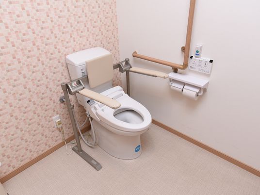 バリアフリー対応のトイレ