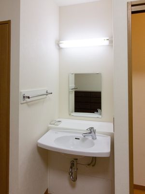 手すり付き洗面台