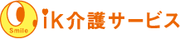 施設の看板