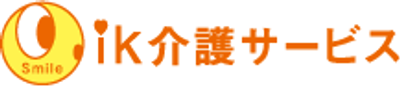 施設の看板