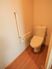 バリアフリーのトイレ設備