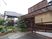 和風な建築の外観