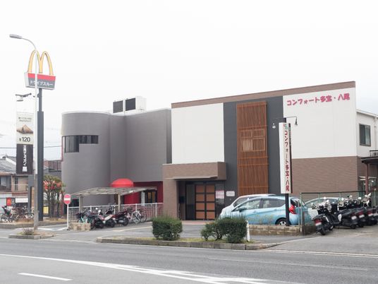 外観のモダンな建物