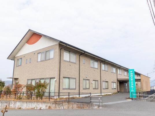 施設の外観