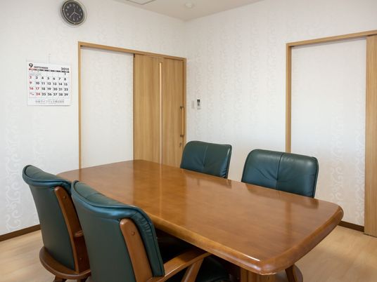 会議室風の居室