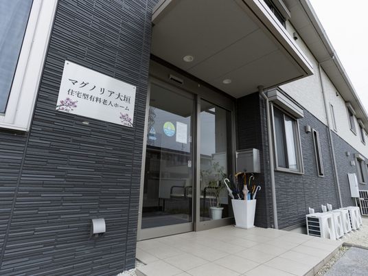 建物のエントランス