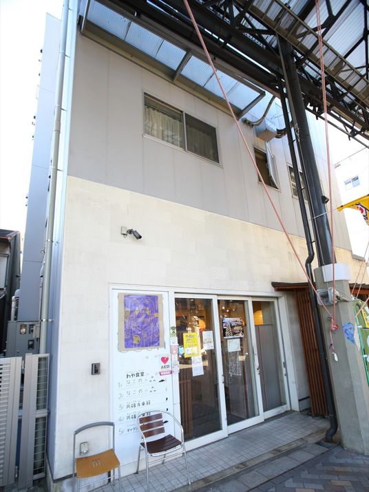 建物の外箇所