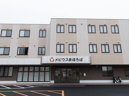 清潔感のある建物外観