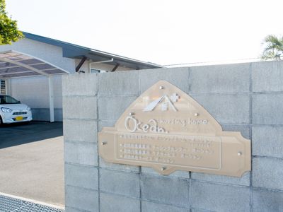 看板とその前景