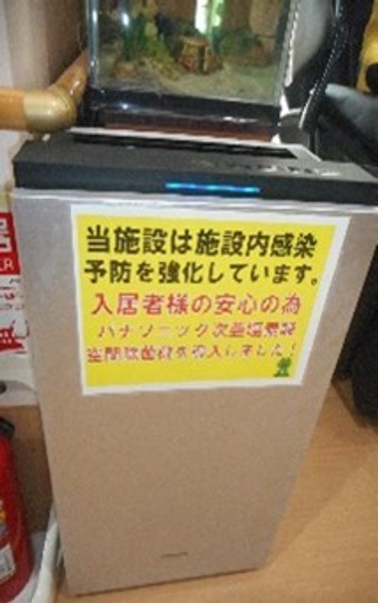 案内表示付きの受付台