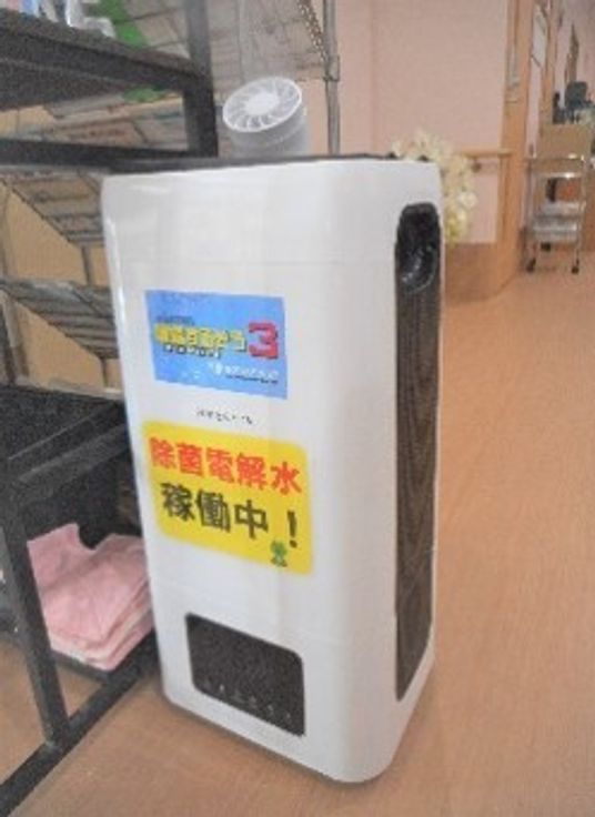 健康維持を支える清浄機