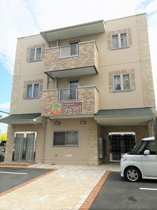 清潔感ある建物の外観