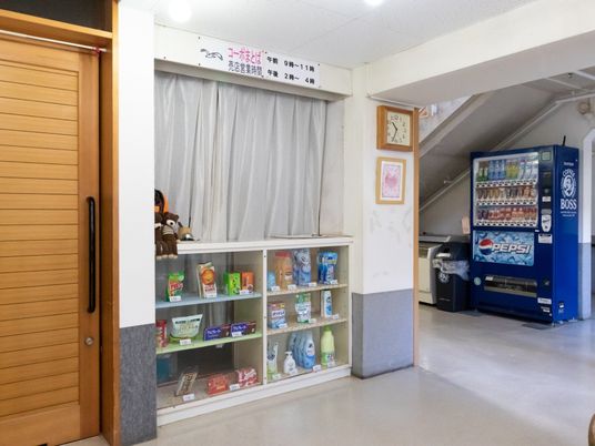 職員休憩スペースの自動販売機