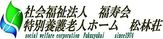 清潔感あふれるロビー