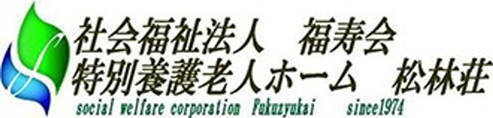 清潔感あふれるロビー