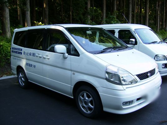 送迎用車両