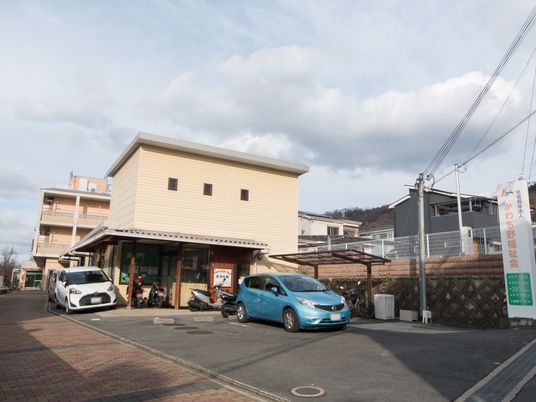 広々とした明るい外観