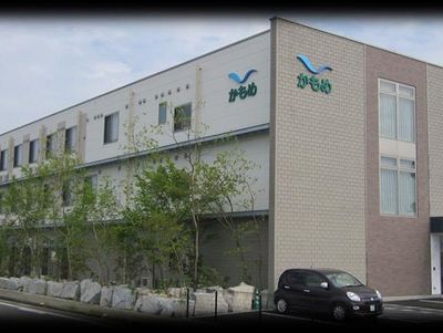 清潔な外観の建物