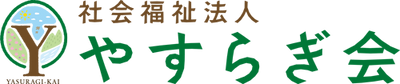 広々とした明るいダイニング