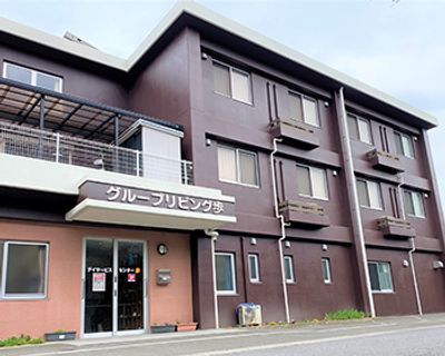 清潔感のある施設外観