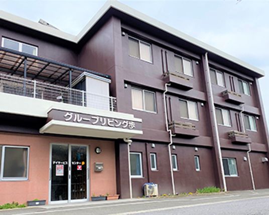 清潔感のある施設外観