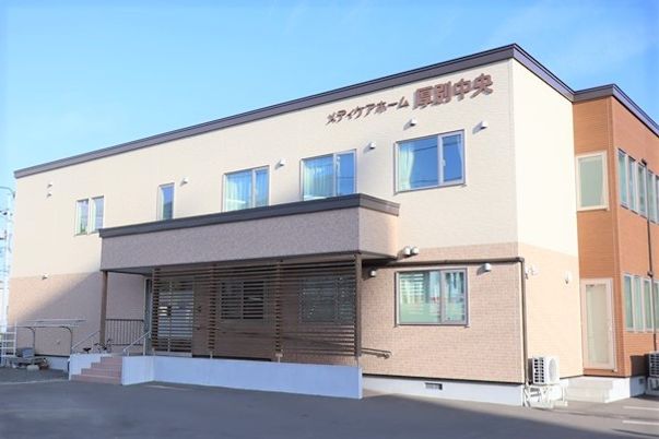 心地よい職場環境のビル