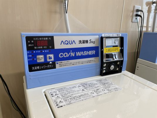 コインランドリーの洗濯機