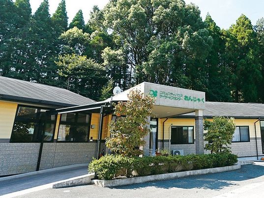 緑豊かな外観