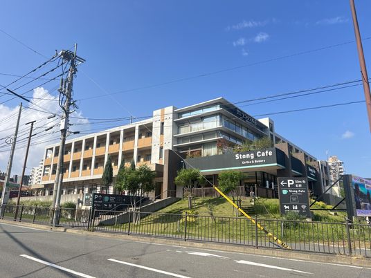 快適そうな建物の外観