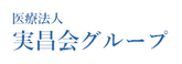 プルメリア ケアマネジャー（日勤専従）（正社員）