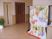 廊下に飾られた和風のタペストリー