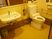 バリアフリーのトイレ施設
